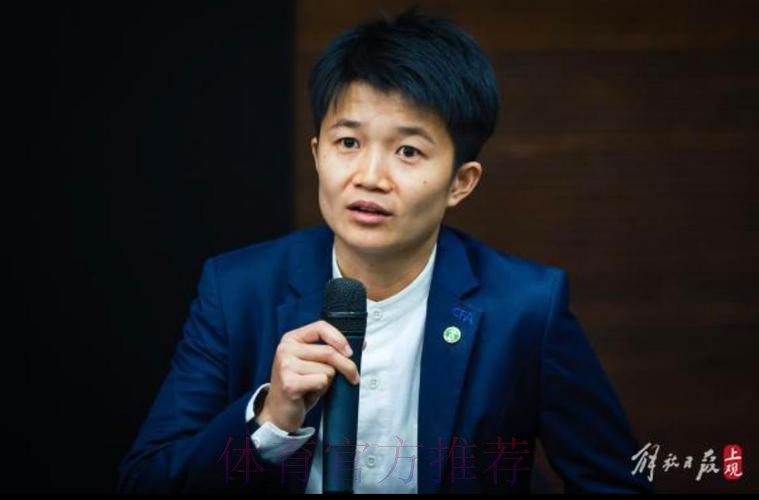 田金将成为国内首位以主裁判身份执裁男子职业赛事正赛的女子裁判员